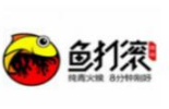 鱼打滚重庆烤鱼