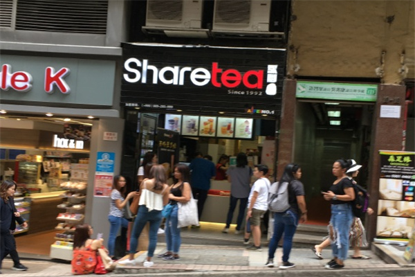 sharetea歇脚亭