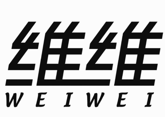 维维酸奶