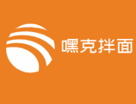 嘿克拌面