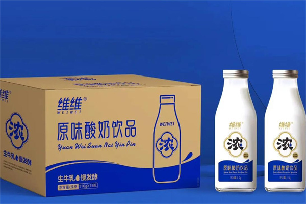 维维酸奶