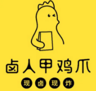 卤人甲炸鸡爪