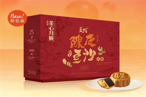 香港美心食品