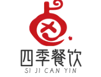 四季餐饮