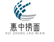 惠中捞面