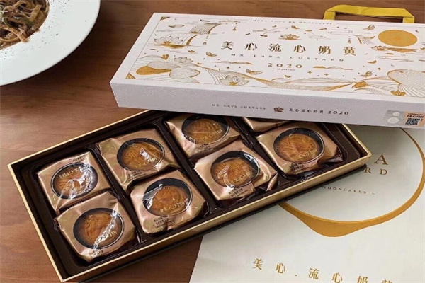 香港美心食品