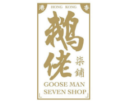 鹅佬柒铺