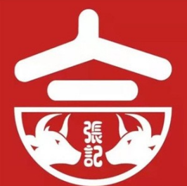 张记牛肉汤