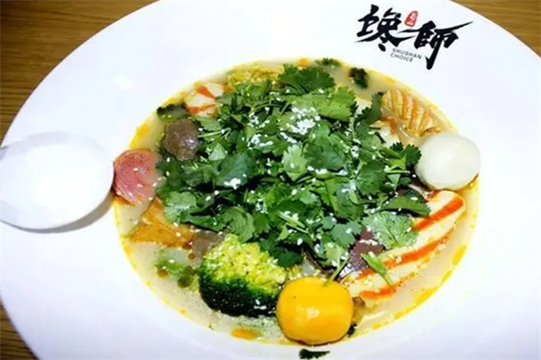 馋师麻辣烫