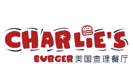 美国查理餐厅