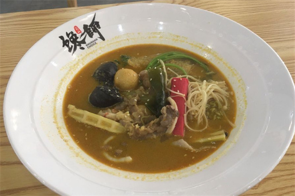 馋师麻辣烫
