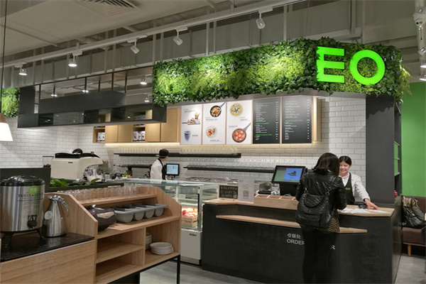 EO餐厅