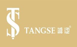 糖涩茶铺