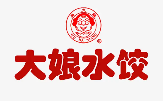 大娘水饺店