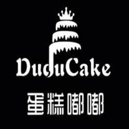 嘟嘟蛋糕