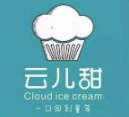 云儿甜