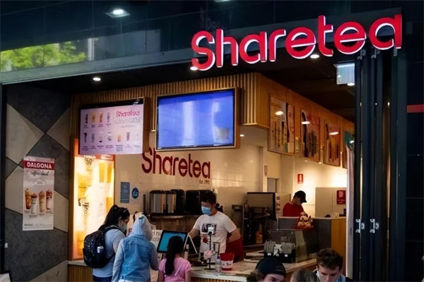 sharetea奶茶