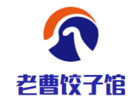 老曹饺子馆