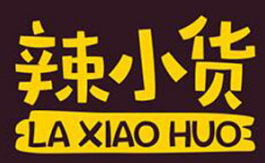 辣小货烤鸭肠