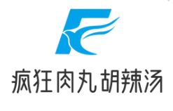 疯狂肉丸胡辣汤