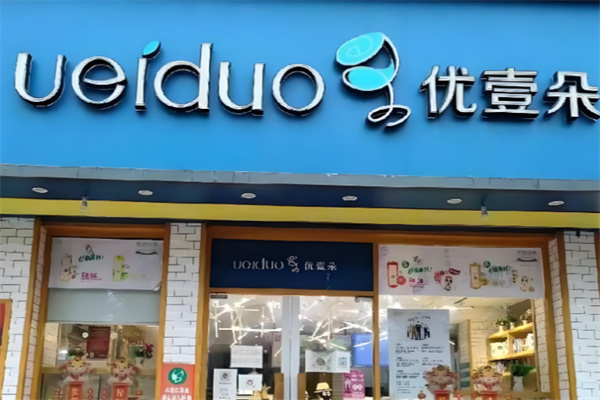 优壹朵蛋糕