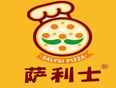 萨利士披萨