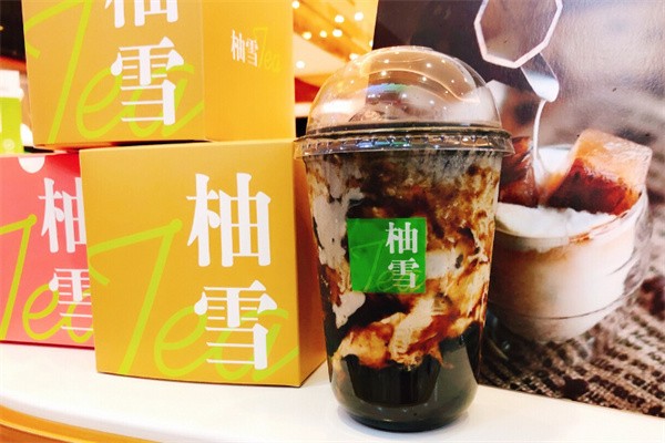 柚雪奶茶