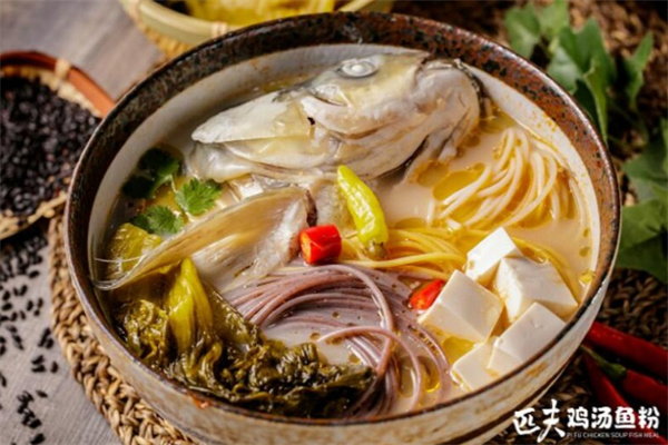 匹夫鸡汤鱼粉