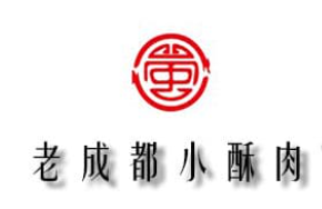 老成都小酥肉