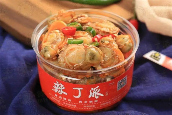 辣丁派小海鲜
