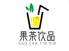 果茶饮品