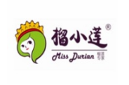 榴小莲私房甜品
