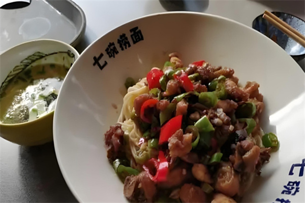 七碗捞面