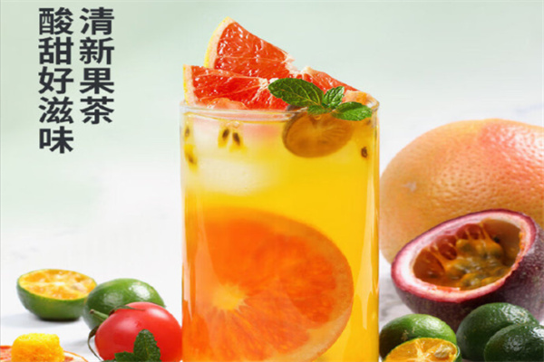 果茶饮品