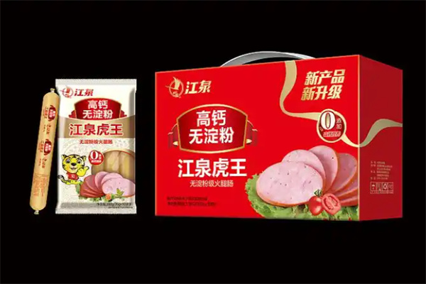 江泉火腿肠