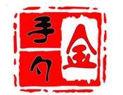 金手勺海鲜大咖