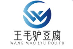 王毛驴豆腐
