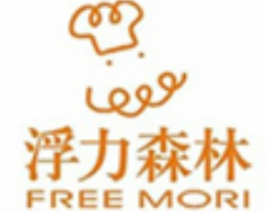 浮力深林