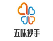五味抄手