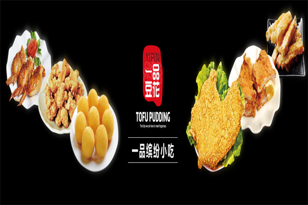 一品豆花