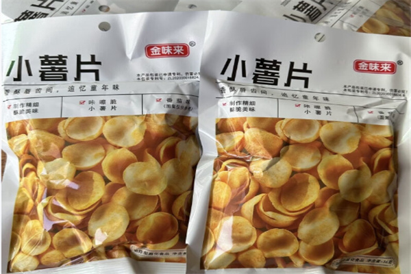 金味来