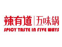 辣有道麻辣香锅