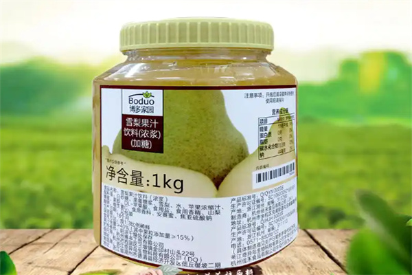 博多家园