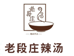 老段庄辣汤