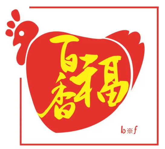 百香福手撕鸡架
