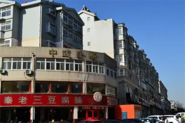 秦老三豆腐脑