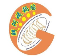 胖阿姨锅贴