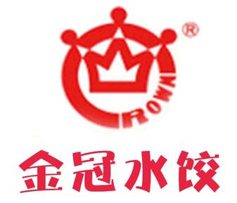 金冠水饺