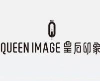 皇后印象烘焙