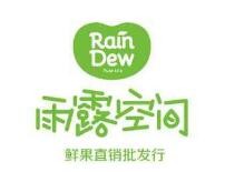 雨露空间水果